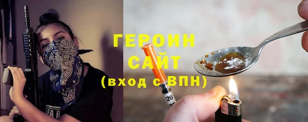 дмт Белоозёрский